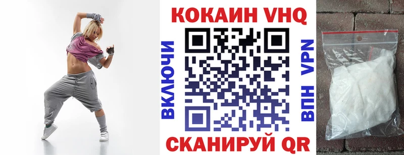 Хочу наркоту Североуральск Марихуана  АМФ  ГАШ  Альфа ПВП 