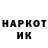 Метадон белоснежный Dmitri Kums