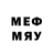 Меф мяу мяу mephedrone NAREK NERSISYSAN