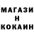 КЕТАМИН VHQ Elmira Budasheva