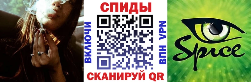 БУТИРАТ бутандиол  купить  цена  Североуральск 