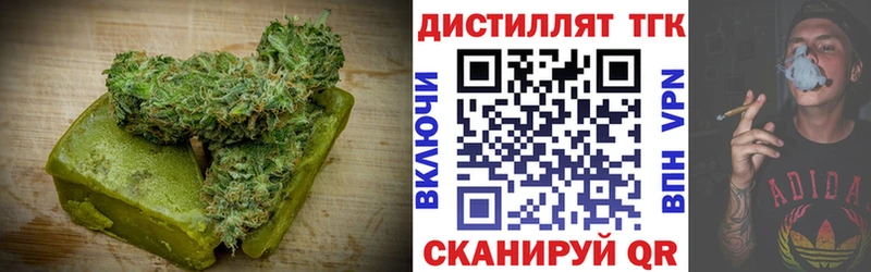 что такое наркотик  Североуральск  Cannafood марихуана 