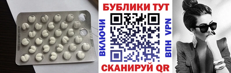 это Telegram  Североуральск  Ecstasy MDMA 