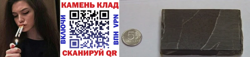 hydra сайт  Североуральск  ГАШ 40% ТГК  даркнет сайт 