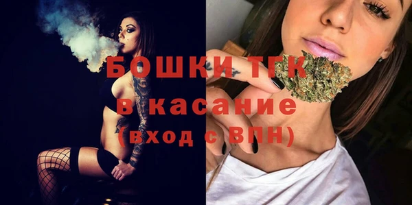 кокаин перу Алексеевка