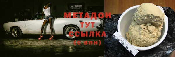 наркотики Алексин