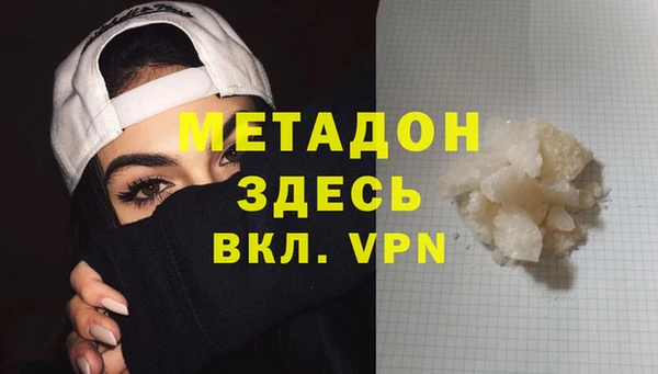 наркотики Алексин