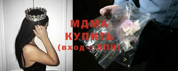 наркотики Алексин