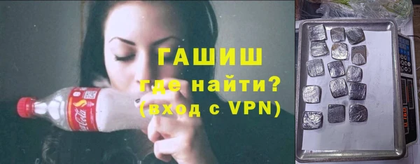кокаин перу Алексеевка