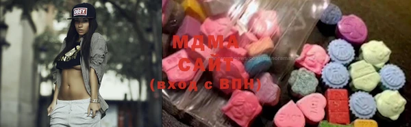 наркотики Алексин