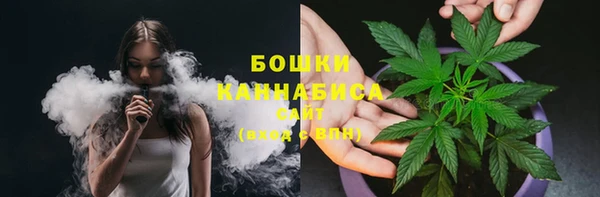 наркотики Алексин