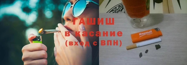 кокаин перу Алексеевка