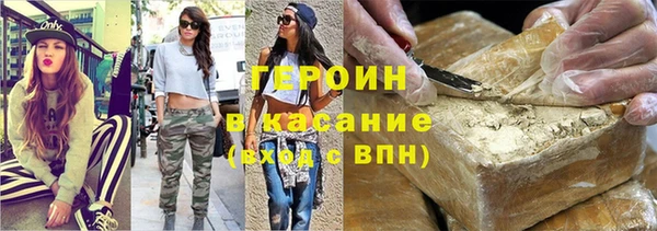 ГАЛЛЮЦИНОГЕННЫЕ ГРИБЫ Алзамай