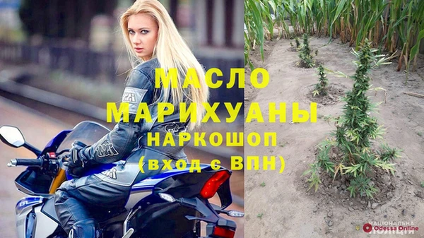 ГАЛЛЮЦИНОГЕННЫЕ ГРИБЫ Алзамай