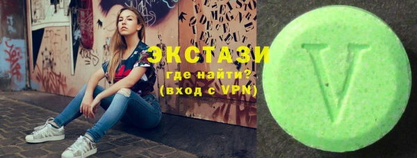 наркотики Алексин