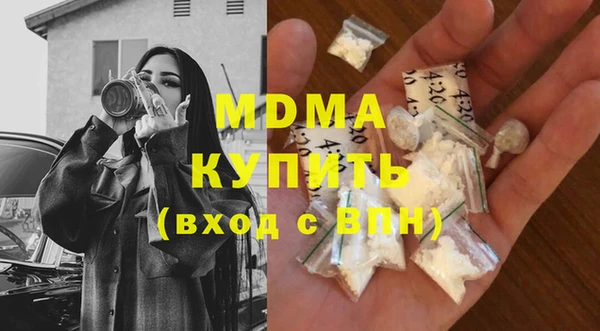 кокаин перу Алексеевка