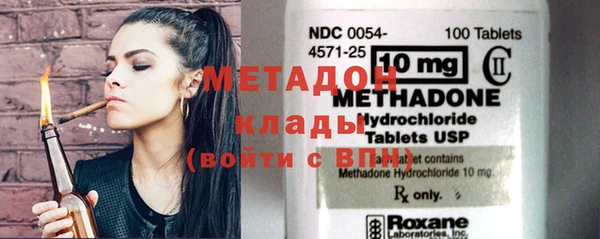 кокаин перу Алексеевка