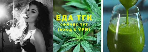 кокаин перу Алексеевка