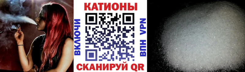 Мефедрон мяу мяу  Североуральск 