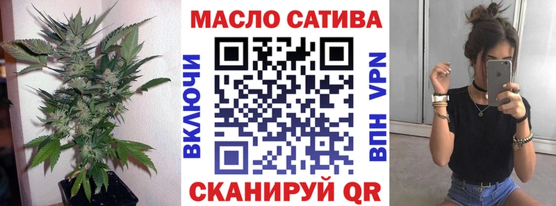 маркетплейс какой сайт  Североуральск  ТГК гашишное масло  kraken ONION 