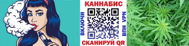 купить  сайты  Североуральск  МАРИХУАНА индика 